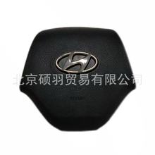 �������ִ�;ʤ����������56910-D3500