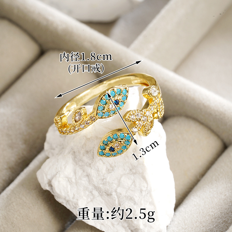 Nuevos productos transfronterizos de oro de arena de 18 quilates de ojos de diablo anillo de anillo de nicho femenino simple joyas de estilo europeo y americano al por mayor
