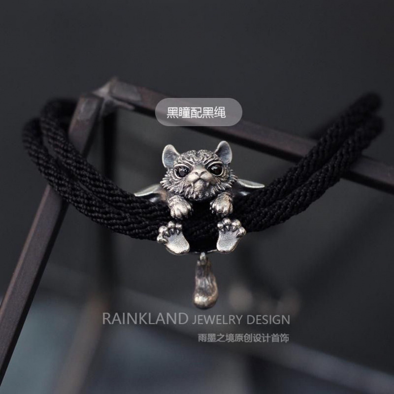 Heart of Cute Tiger Rain Ink Realm Original Year of the Tiger Retro Zodiac Year Couple Bracelet Men and Women Gifts