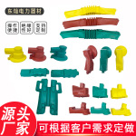 批发变压器高低压绝缘护套避雷器绝缘护套熔断器护套隔离开关护套