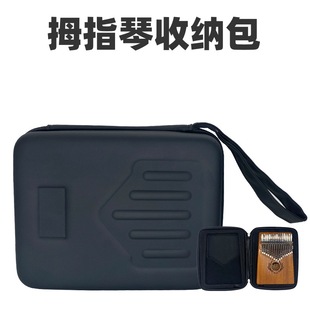Thumb piano bag kalimba carinba 17 tone 21 tone finger piano thumb piano bag dustproof storage bag in stock