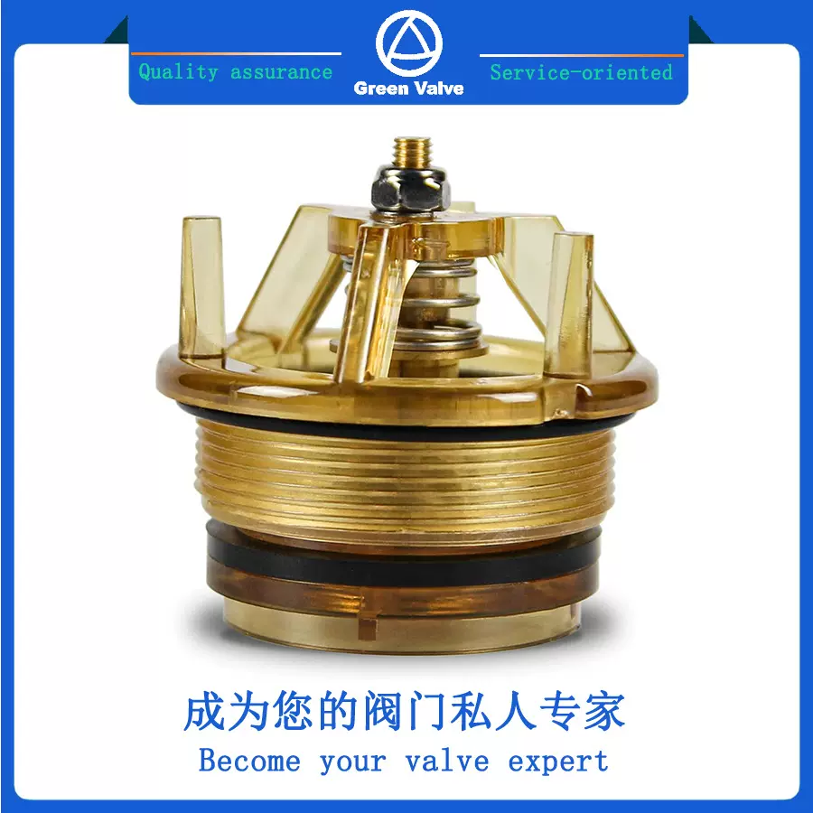 阀芯修理包 适用于765更换件 Bonnet Poppet Repair kit fit