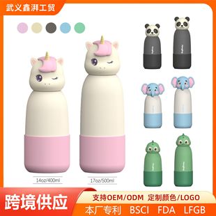 ���R�d��Ʒ�����^���ر����� 304���P䓃�ͯ����ˮ���ɲ�ж���z��
