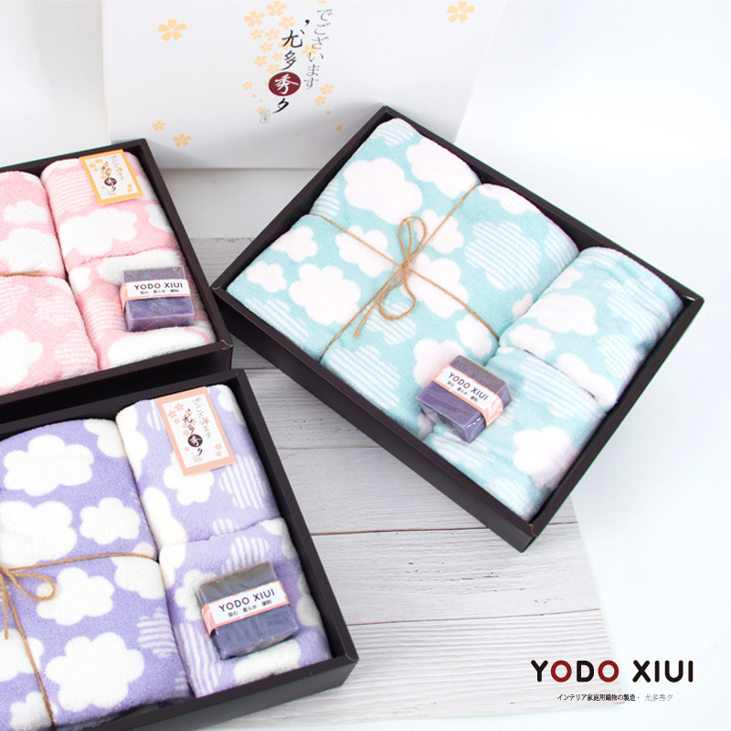 Wholesale Towels, Absorbent Hair Drying Towels, Souvenir Bath Towels, 38-Piece Gift Box Set, Business Holiday Home Quick-Drying