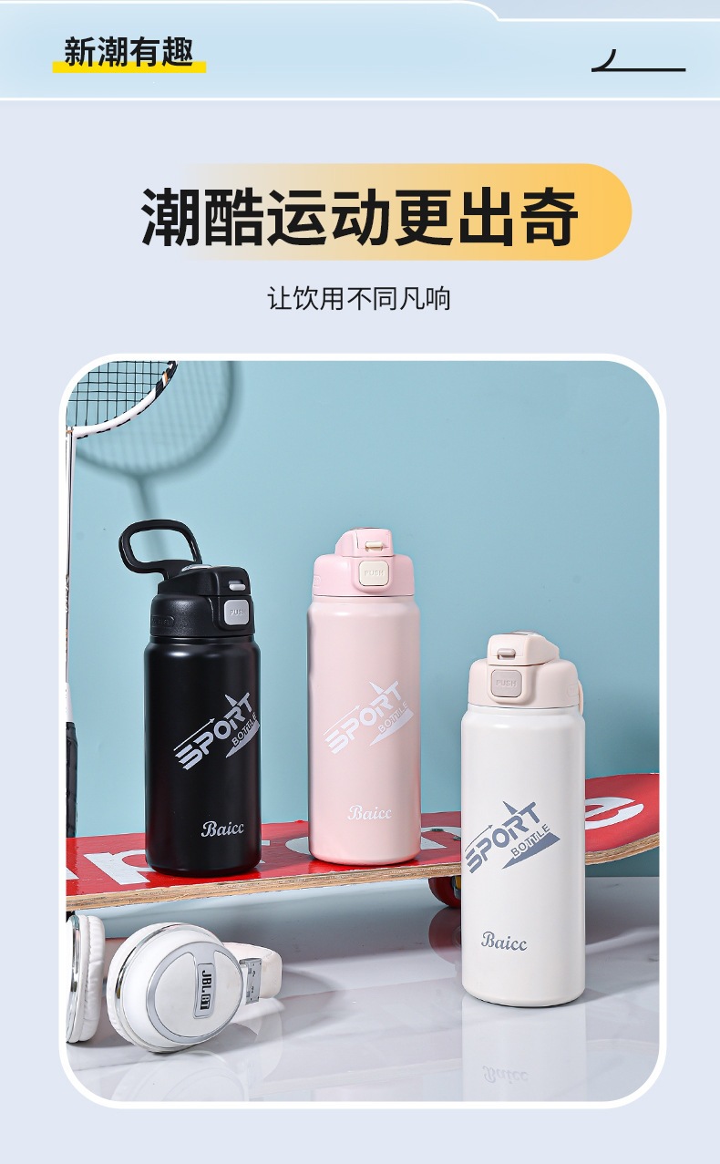 水杯13_02.jpg