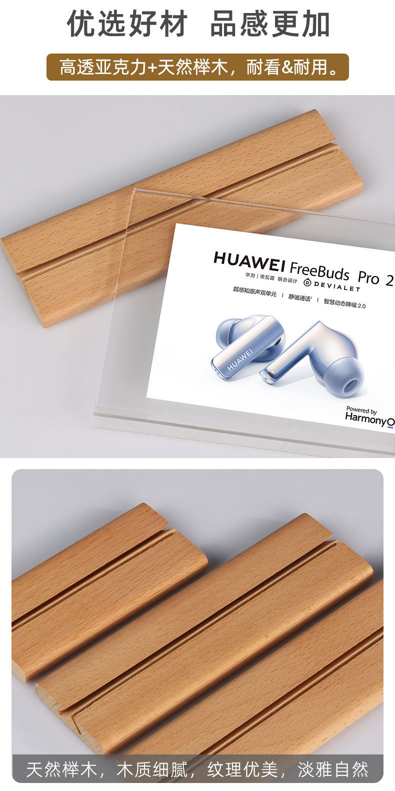 炎炎阿里_02.jpg?x-oss-process=image/format,png