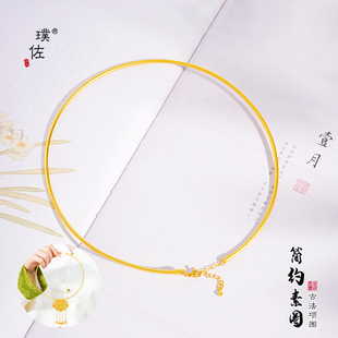 Long-Lasting Vietnamese Sand Gold Ancient Plain Choker Necklace Versatile Fashion Collarbone Chain Neck Accessory for Women