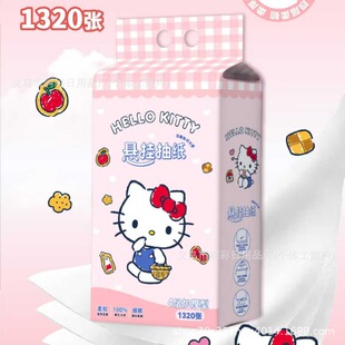�����tKT؈�鼈1320�����ÑҒ�ʽ������l�����ͽ����ɝ�ˮ�����