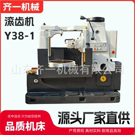 车床;钻床;磨床