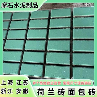 �Ϻ����m�u����u�沼��˴u��K�ʴu���е��u�V���@�ֵ�·䁵شu