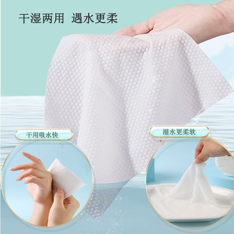 Toalla facial extraíble desechable extra grande toalla facial engrosada bolsa grande ropa familiar colgando algodón toalla suave Generación de cabello