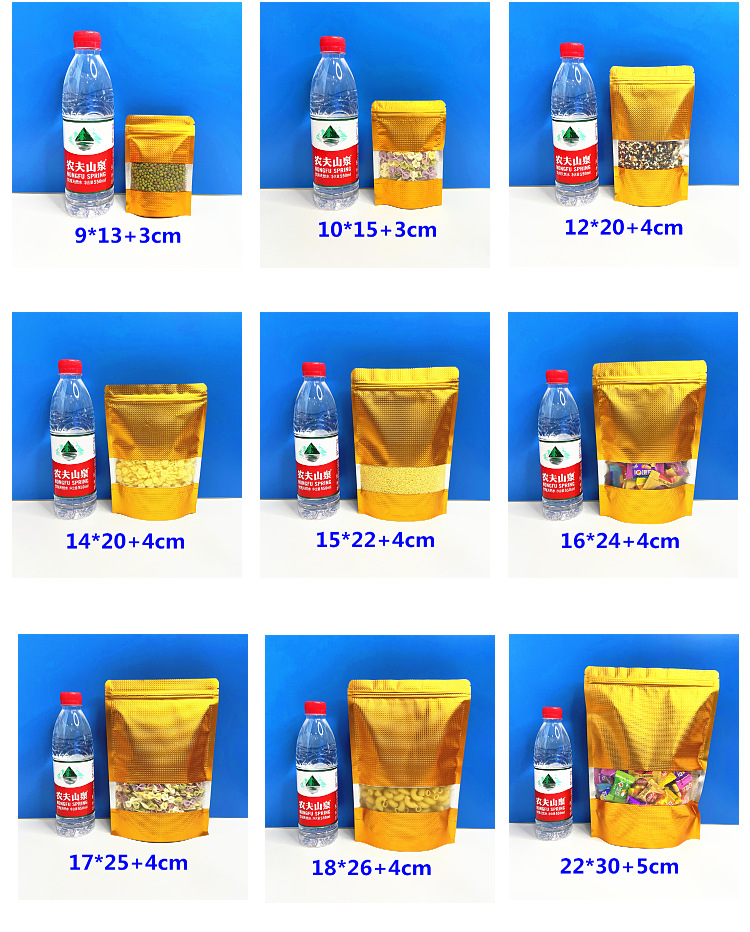 Golden color embossed aluminum-coated window self-standing self-sealing bag aluminum foil milk jujube candy food packaging bone-pulling portioning bag pic 6