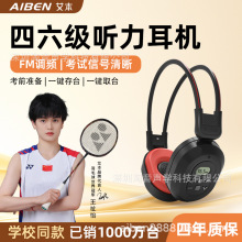 C200APROWӢZAB CČ˿ԇ{lC