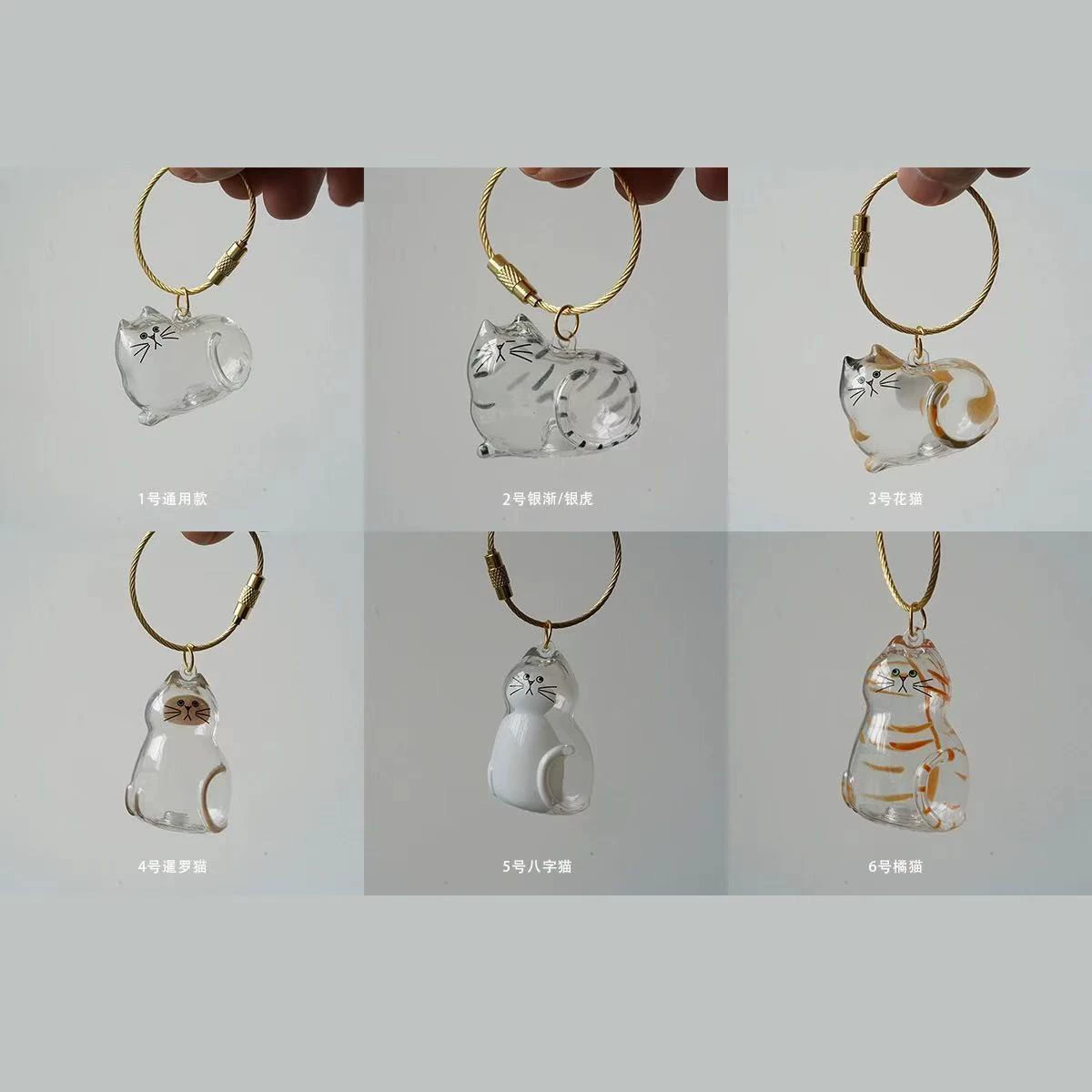 2025 Новый ящик для хранения кошачьей шерсти, ящик для хранения шерсти домашних животных, брелок для ключей, сумка, подвеска, аксессуары для хранения кошачьей шерсти