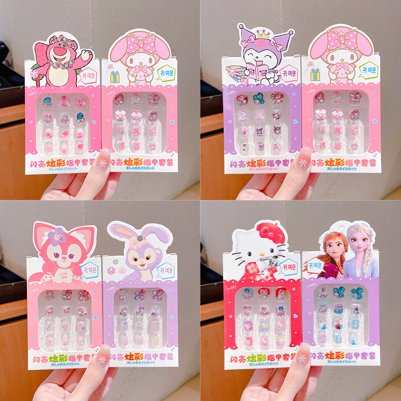 新款三丽鸥兔钻石立体美甲贴女孩假指甲贴片公主3D儿童装饰指甲
