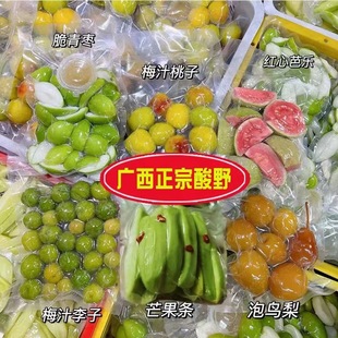 �V����Ұ����â������â���Դ����ЋDˮ�����r����â��ೱ�Ǹʲ�