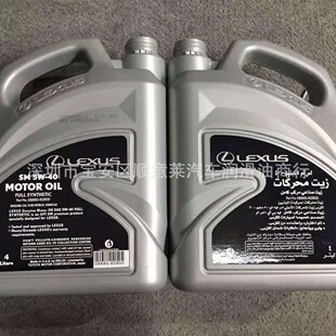 �׿��_˹5W40ȫ�ϳəC���S����־��܇�������׿��_˹�C��