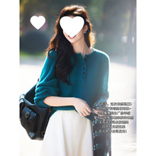 ����MEIYANG �������̖ᘿ��� ��ِ����z��q|���ſ�ë��-��һ