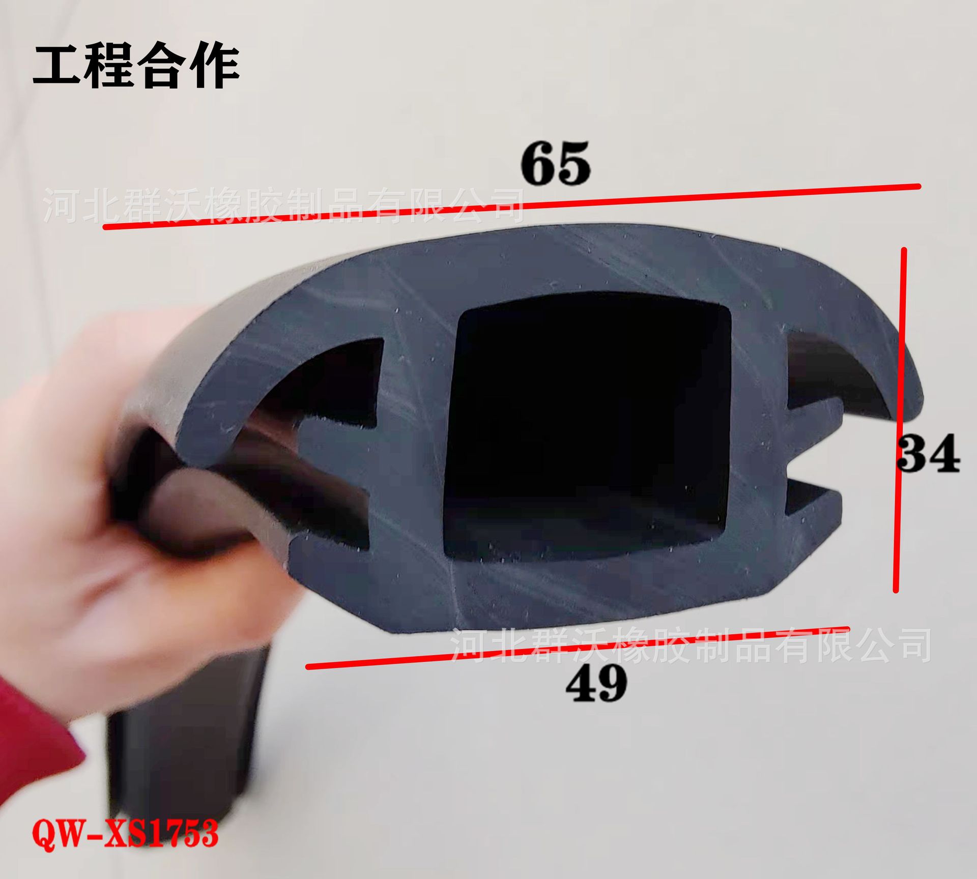 3db1f916278496e8f5cdfa2f141643