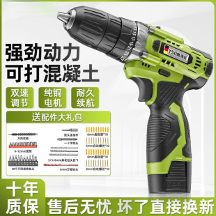 D荳ʽ늶๦ܛ_֘늄ݽz