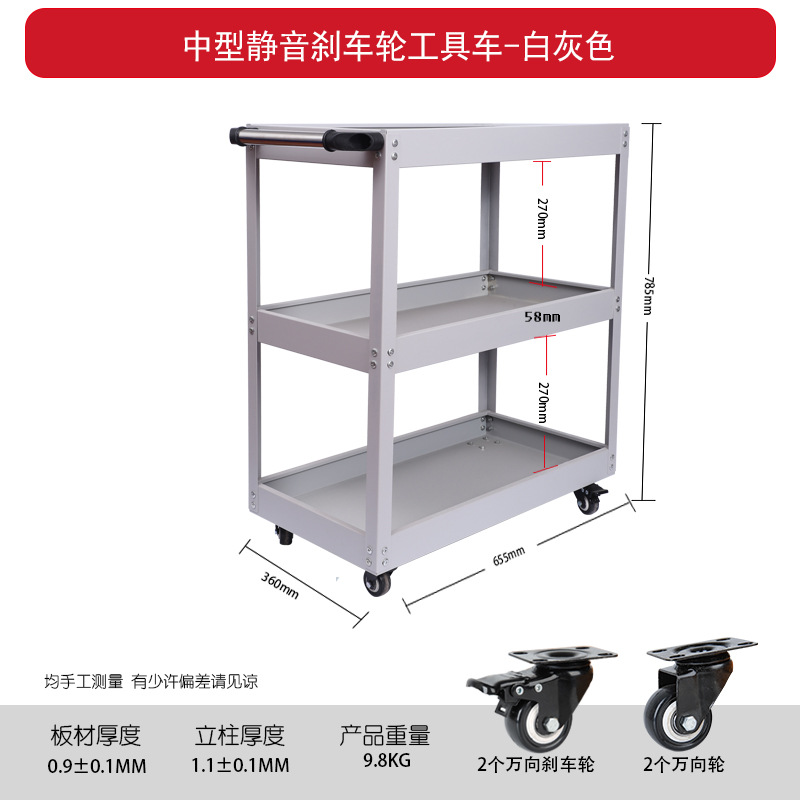 [화이트 그레이] 중간 두껍고 무거운 [1000115]]