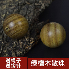 ��Ȼ�G̴ľɢ������С�~��̴��ľ�ֹ� DIY�Ʒ����������������