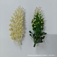 ����ֲ��ˮ�ݹ��� diy�^ٻ���@��֦�b��}�Q���h����ˮ�����