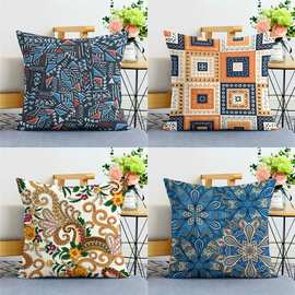 复古怀旧民族花纹波西米亚抱枕客厅沙发靠垫DIY卧室办公室靠枕套