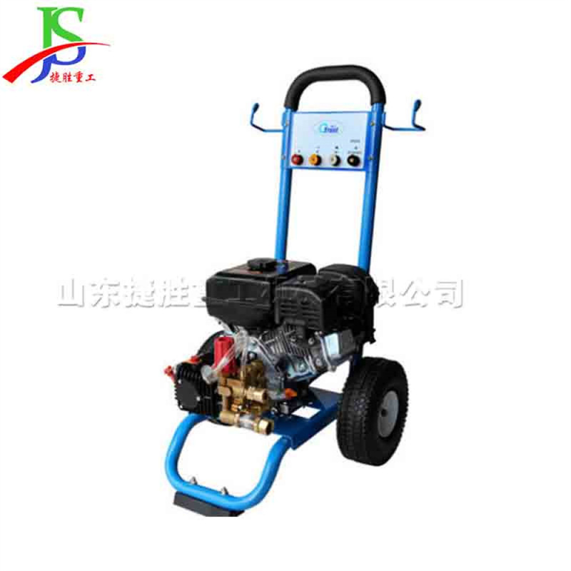 Automatic high pressure cleaning machine mobile small household car washing machine sidewalk concrete stain washing machine Automatic high pressure cleaning machine mobile small household car washing machine sidewalk concrete stain washing machine