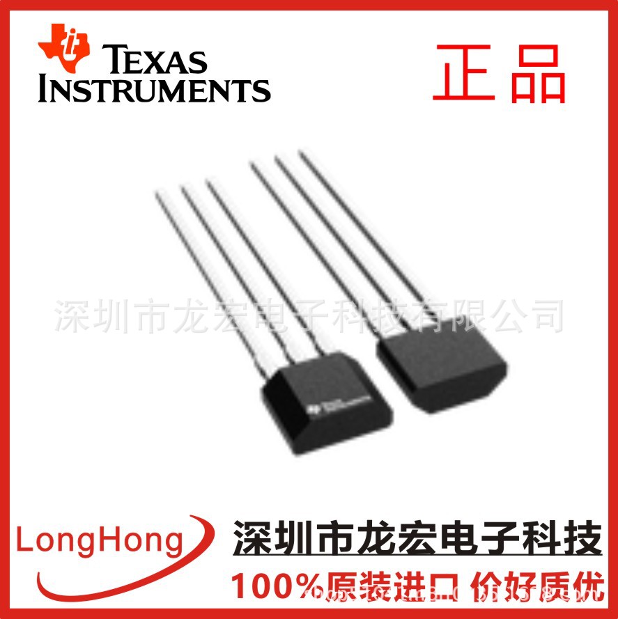 LT1009CLP 2.5V 集成参考电路 原装正品