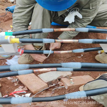 高壓電纜熱熔接頭10kv熱熔電纜中間接頭35kv電纜熔融接頭