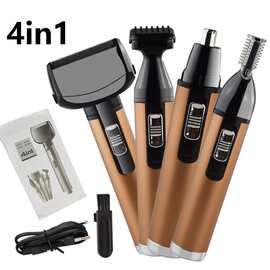 跨境新款电动男士剃须刀4合1套装鼻毛刀剃毛器鼻毛修剪器修眉