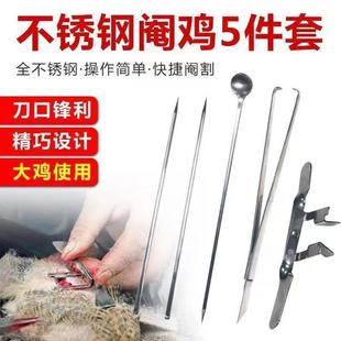 ���P䓌��I��u����ȫ�״��uС�u����������u��鎸������u鎸