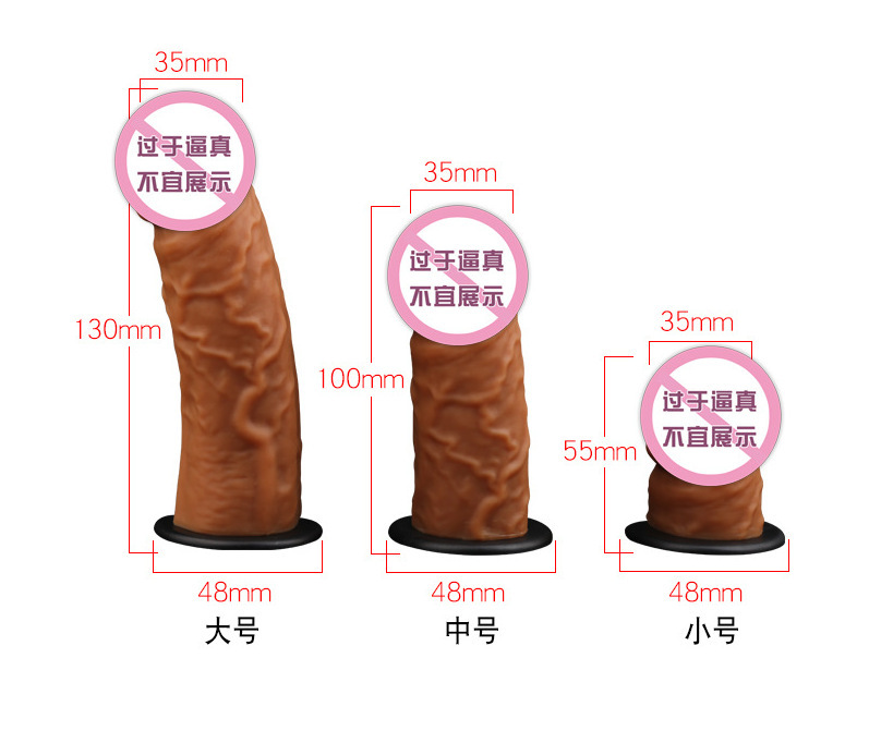 Yunman usa pantalones de cuero, penis de raíz masculino, penis falso para hombres y mujeres, artículos de sexo lesbiano para adultos.