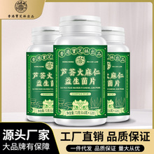 �J�C������������Ƭ��ی�֥���J�C�p���ű���Ů�c���տ����l���l