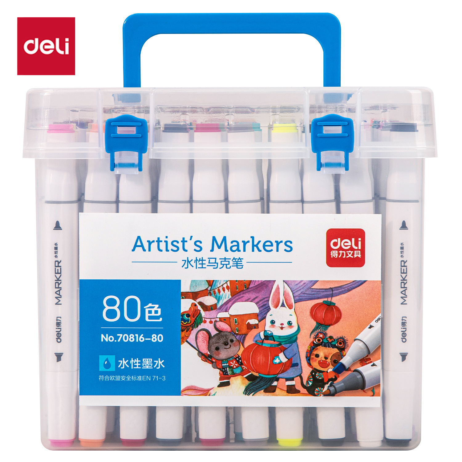 70816 Deli Water-Based Marker Pens with Square Barrel, Washable, Dual-Tip, Beginner's Markers for Anime, 12/24/36/48 Colors