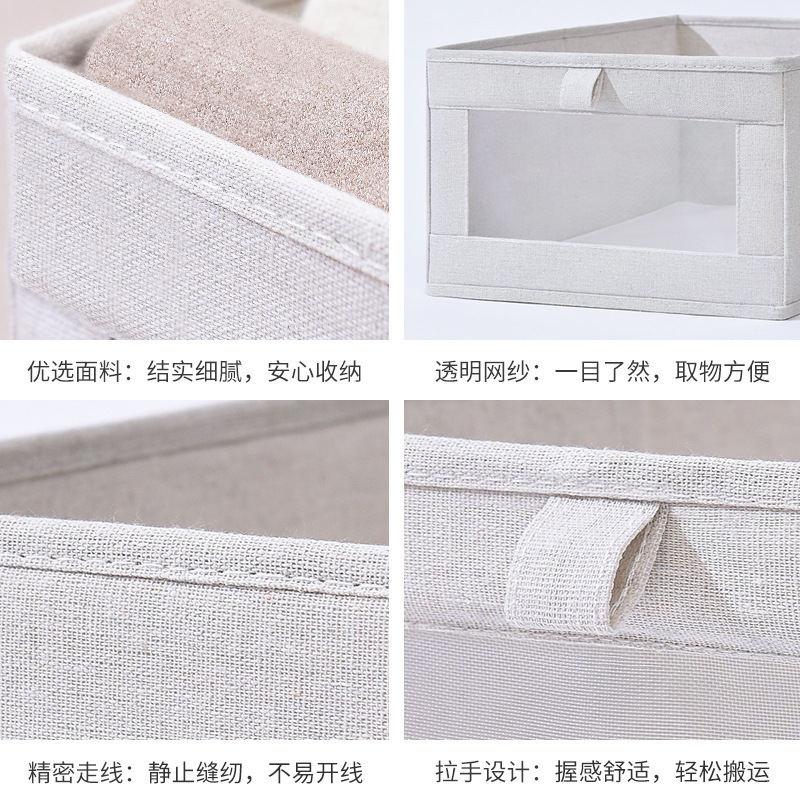 可窓収納ケース家庭用タンス衣類整理箱折りたたみ可能引き出し式衣類ズボン綿麻収納ボックス|undefined