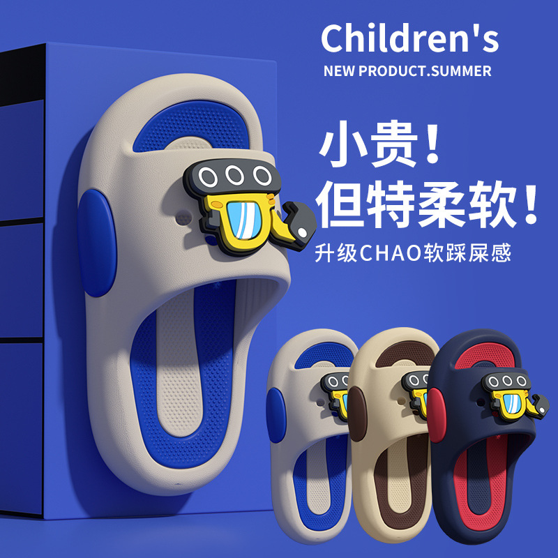 Eva Excavator Kidsren's Slippers Boys Summer Indoor and Outdoor Thick-Soled Cartoon Non-Slip Baby Beach Outer Wear Trendy