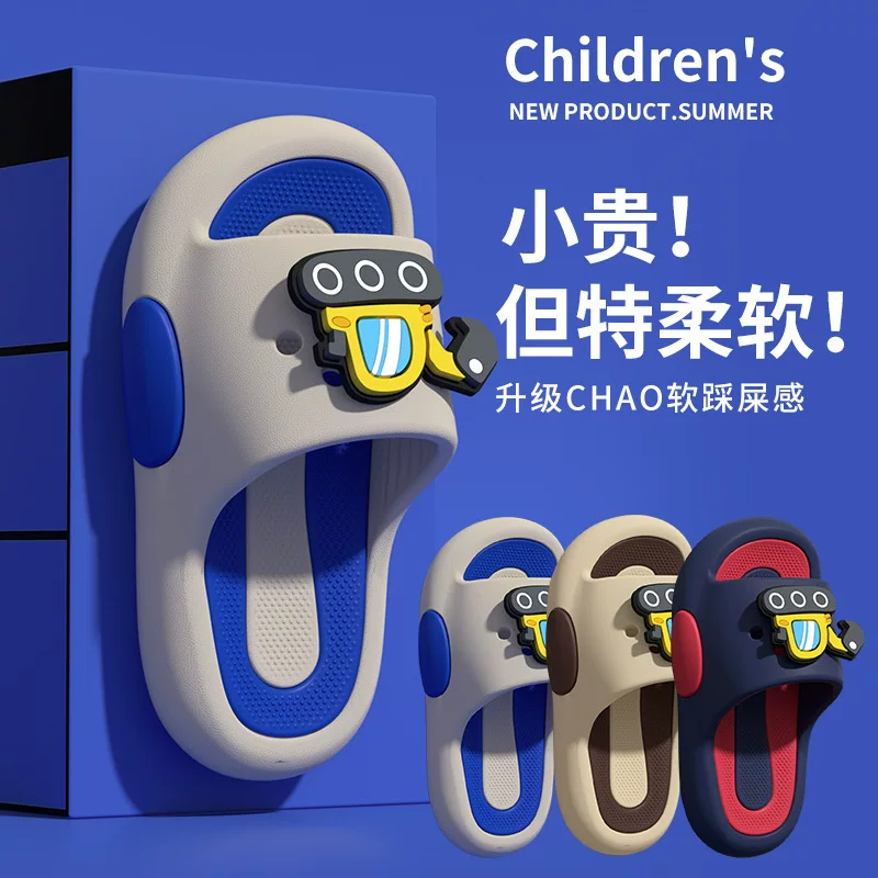 Children's summer cartoon non-slip beach slippers for boys platform
