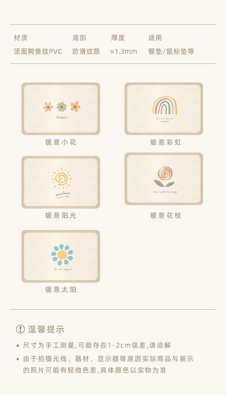 O1CN01nlb5sY2KHi5k4ljXB_!!2214947619532-0-cib.jpg?__r__=1667892760993