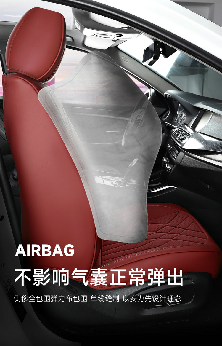 2025 New All-Inclusive Full Leather Four-Season Universal Car Cushion Seat Cover Manufacturer Wholesale