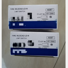 �г̿���WLGCA2-LD-N