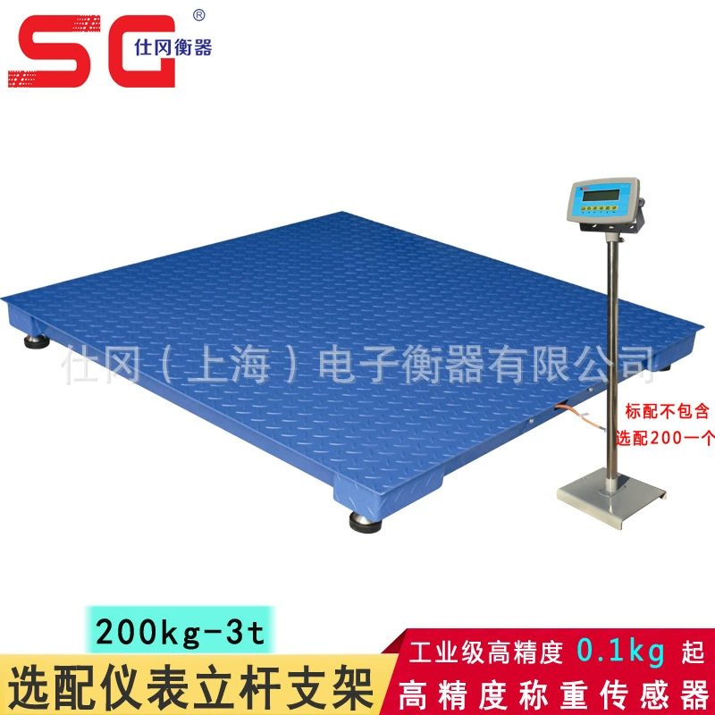 Цифровые напольные весы Shandong 1-тонна — цифровые напольные весы Jinan 2T — 3-тонные цифровые платформенные весы Yantai опционально с принтером