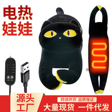 �ӟ��؈��ż���ޱ�������USB���ó�늌���Ů��ë�q����ͶY���x