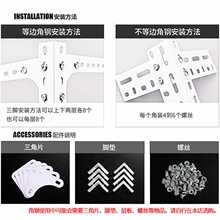 R491角钢角铁货架置物架储物材料组装三角铁带孔条支架多功能钢材