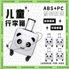���l20�烺ͯ�������f��݆��؈���U�俨ͨ��������Ӗ���_�I�YƷ��