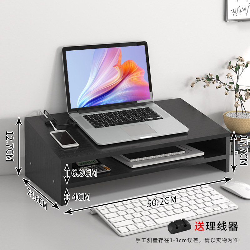 더블 브라이트 블랙 틸트