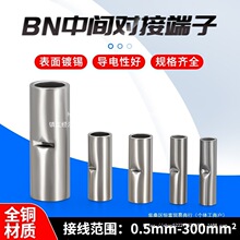 BN���g���Ӷ��ӽӾ��~���B�ӹ�늉��䉺�Ӿ������늾����Ӷ��^