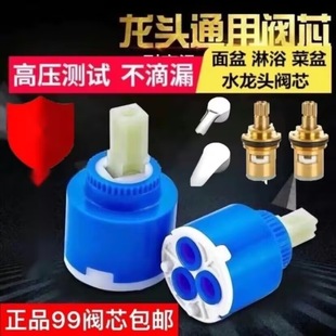 304 Stainless Steel Wall-Mounted Faucet, 1/2 Inch Extra-Long Faucet for Washing Machine and Sink, Quick-Switch Single Cold Water Spout Valve Core