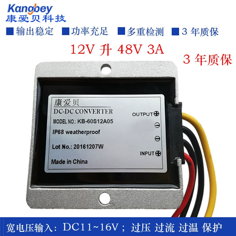 Автомобильный преобразователь питания 12V в 48V 3A DC преобразователь Регулируемый импульсный источник питания 3 года гарантии